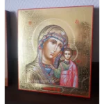 Икона Казанской Пресвятой Богородицы