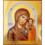 Казанская икона Пресвятой Богородицы
