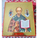 Икона Николай Святой Чудотворец