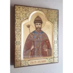 Икона Николая Второго