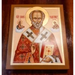 Икона Святого Николая Чудотворца