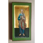 Икона Апостола Андрея Первозванного