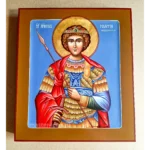 Икона Святого Георгия Победоносца