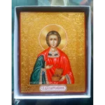 Икона Святого Пантелеймона