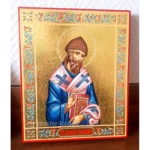 Икона Спиридона Тримифунтского