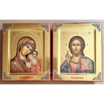 Иконы Венчальные
