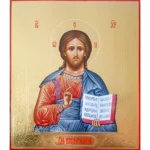 Икона Христа Вседержителя