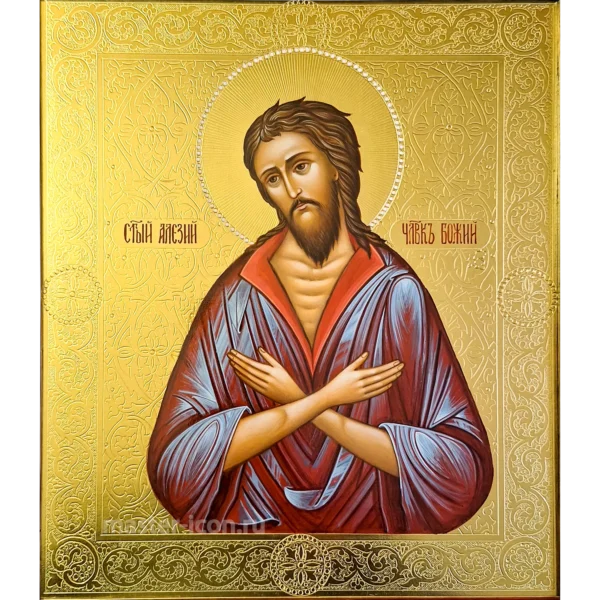 Алексий Человек Божий икона