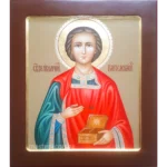 Икона Пантелеймона Целителя
