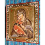 Икона Владимирской Пресвятой Богородицы