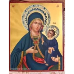 Икона Божией Матери Армянская