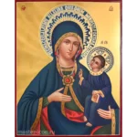 Икона Божией Матери Армянская