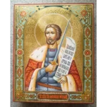 Александр Невский икона с чеканкой