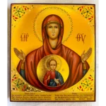 Писанная икона Знамение Богородицы