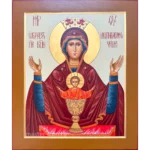 Рукописная икона Неупиваемая Чаша