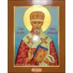 Рукописная икона Арсения Уральского