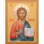 Рукописная икона Господа Вседержителя